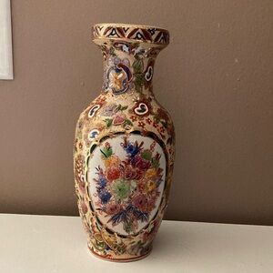 Vintage Japanese Hand Painted Vase